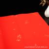 Cuatro pies seis pies Wanyanhong papel Xuan con motas doradas tamaño medio papel rojo brillante papel en blanco para recortar papel para coplas del Año Nuevo al por mayor