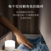 Luz nocturna USB luz LED lámpara de alimentación móvil luz portátil para dormitorio luz nocturna de alto brillo lámpara USB regalo