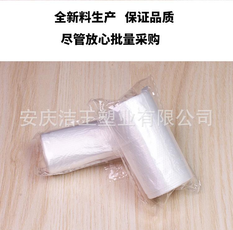 详情_03.jpg
