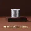Rollo pequeño Bo hilo de oro de 3 hebras 6 hebras 9 hebras 12 hebras hilo trenzado hilo de hebra hilo para tejer a mano DIY hilo de oro hilo de plata hilo de torre