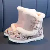 Zapatos Hanfu de estilo étnico Zapatos bordados para falda antigua con cara de caballo para niños Zapatos de Año Nuevo para niñas Abrigo antiguo Botas de algodón de invierno para bebé