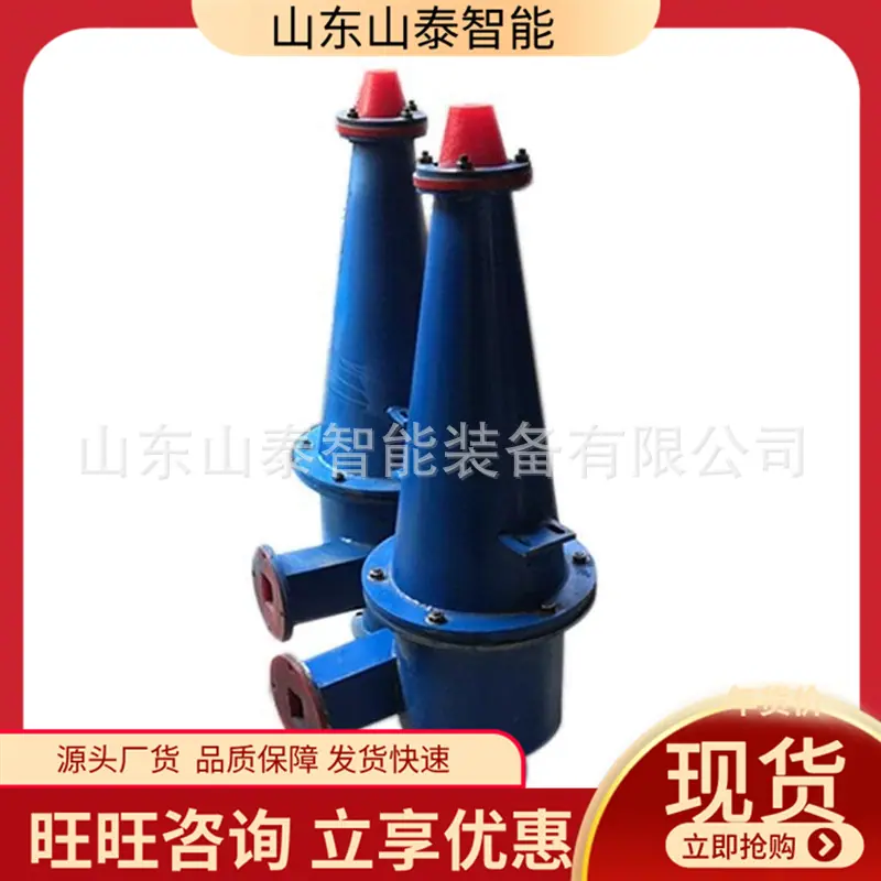 微信截图_20250728103628