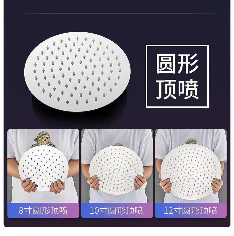 圆型顶喷尺寸.jpg