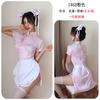 Ropa interior sexual nocturna larga Zhonghua Niang Chef Niang Cheongsam Delantal Pijamas Maid Falda retro japonesa 1468