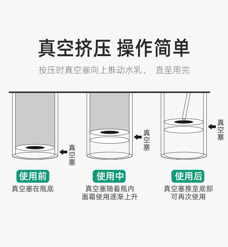 详情页_07.jpg