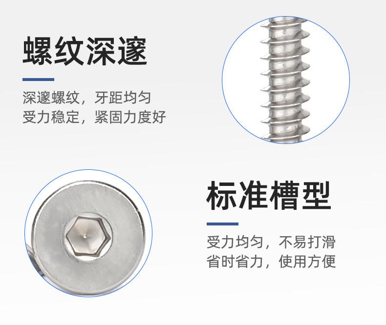 详情页_06.jpg