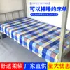 Juego de Ropa de Cama de Tres Piezas 100% Algodón, Juego para Cama Individual, Funda de Edredón, Sábana, Funda de Almohada Color Camello para Dormitorio/Residencia de Ancianos, Pedido Mínimo de 5 Piezas