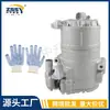 A0008303204 L010040030 Aplicável 2015-22 Mercedes-Benz Veículo de Nova Energia GLC Compressor de Ar Condicionado