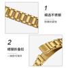 Adecuado para correa de iwatch serie completa disponible, correa de acero de tres cuentas de metal de 14 mm, correa de cintura pequeña de Apple en stock