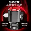 Linterna de Aleación de Aluminio, Luz Martillo, Luz de Patrulla de Rompeventanas de Emergencia, Linterna Magnética Portátil Recargable con Zoom Telescópico
