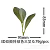 Hoja de Frijol 3D Simulada Hoja de Árbol Laminada Ramo Pequeño Planta en Maceta Accesorios para Bricolaje Hojas de Colores de Tres Puntas Decorativas