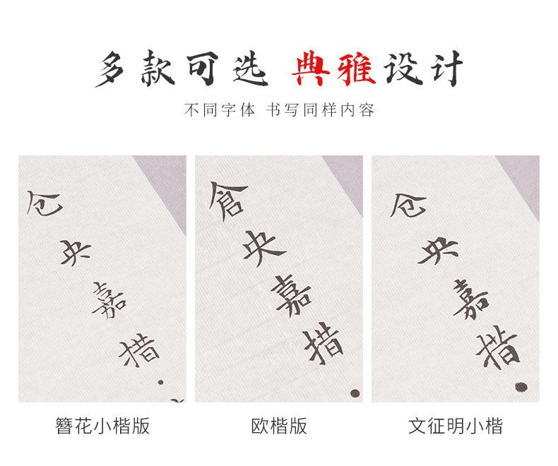 详情图片_06.jpg