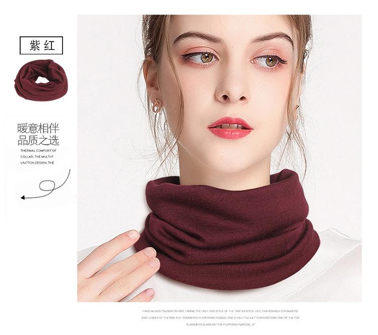 22065羊毛厚围脖-750_21.jpg