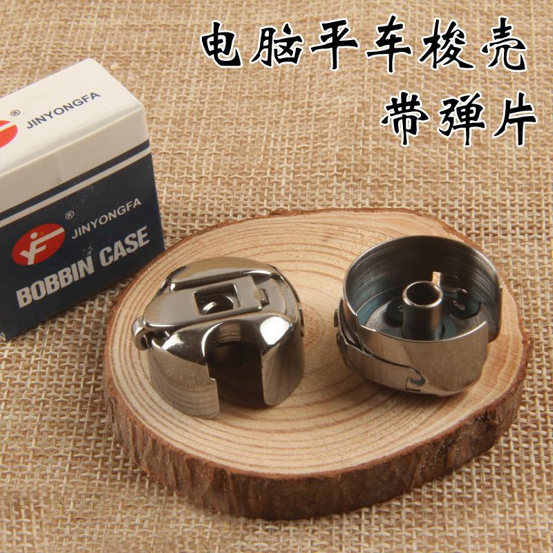 金永发平车带钢片-59