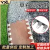 Cinto de Isolamento de Aço Inoxidável Cinto de Isolamento de Grama Pedra Placa de Contenção 304 Borda Jardinagem Tira de Borda de Aço Inoxidável Fabricante