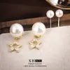 Brincos de Pérola Estrela de Zircônia Francesa Design de Nicho Dupla Utilização Brincos para Mulheres Simples Leve Luxo