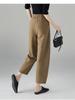 Pantalones Banana de Color Sólido 2023 Otoño Nueva Moda Casual Más Fácil de Combinar Pantalones Sueltos Tipo Hoz Cintura Alta Pantalones Harem Nueve Puntos para Mujer