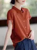 Camisa de Manga Corta con Textura Relajada para Mujer Verano 2026 Roja Elegante Camisa de Trabajo