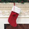 2025 Nuevo Producto Transfronterizo Decoraciones Navideñas Calcetines Gruesos de Lana Tejida Calcetines Blancos de Lana Hotel Hogar Calcetines Navideños al por Mayor