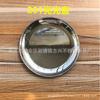 Placa para Barbacoa de Acero Inoxidable Plato Doméstico Bandeja para Barbacoa Plato para Hornear Plato Espesado Plato para Huesos Plato para Escupir Huesos