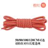 [17] pulsera de cordón reflectante tejida para hombre redonda fluorescente casual baloncesto zapatos deportivos cordones venta directa de fábrica