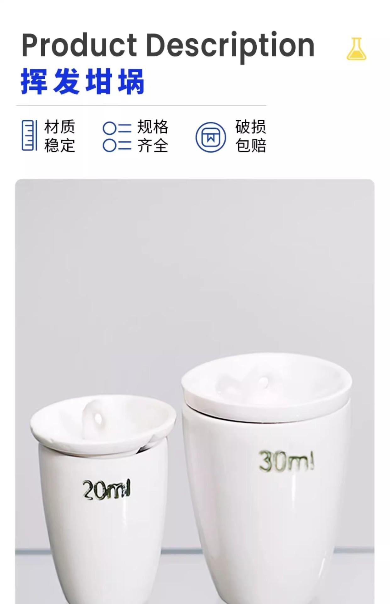 详情图02.jpg