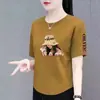 Camiseta de manga corta de marca para mujer, sobrestock de comercio exterior transfronterizo, corte holgado, talla grande, adelgazante, top que disimula la barriga, camisa moderna y elegante