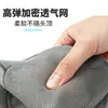 Forro para capacete de segurança de obra com almofada absorvente de suor, removível e lavável, forro interno de malha para o verão, forro de capacete respirável, faixa absorvente de suor