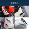 Accesorios de Modificación de Ala de Viento para Motocicleta Scooter Ala de Viento Decorativa para Vehículo Eléctrico Cuchilla de Viento Anti-Arañazos Forma de Garra Cuchilla de Viento Lateral