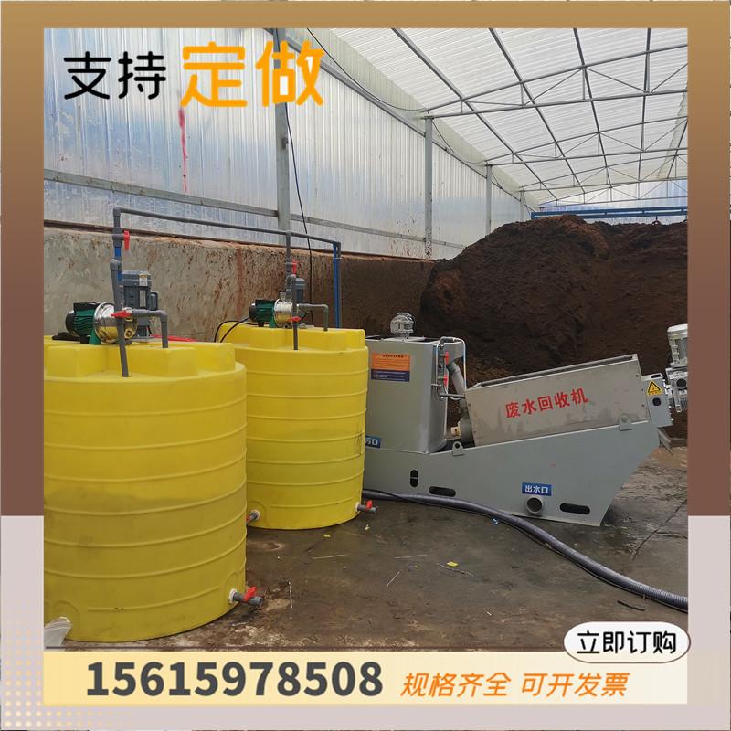 微信图片_20210901083058