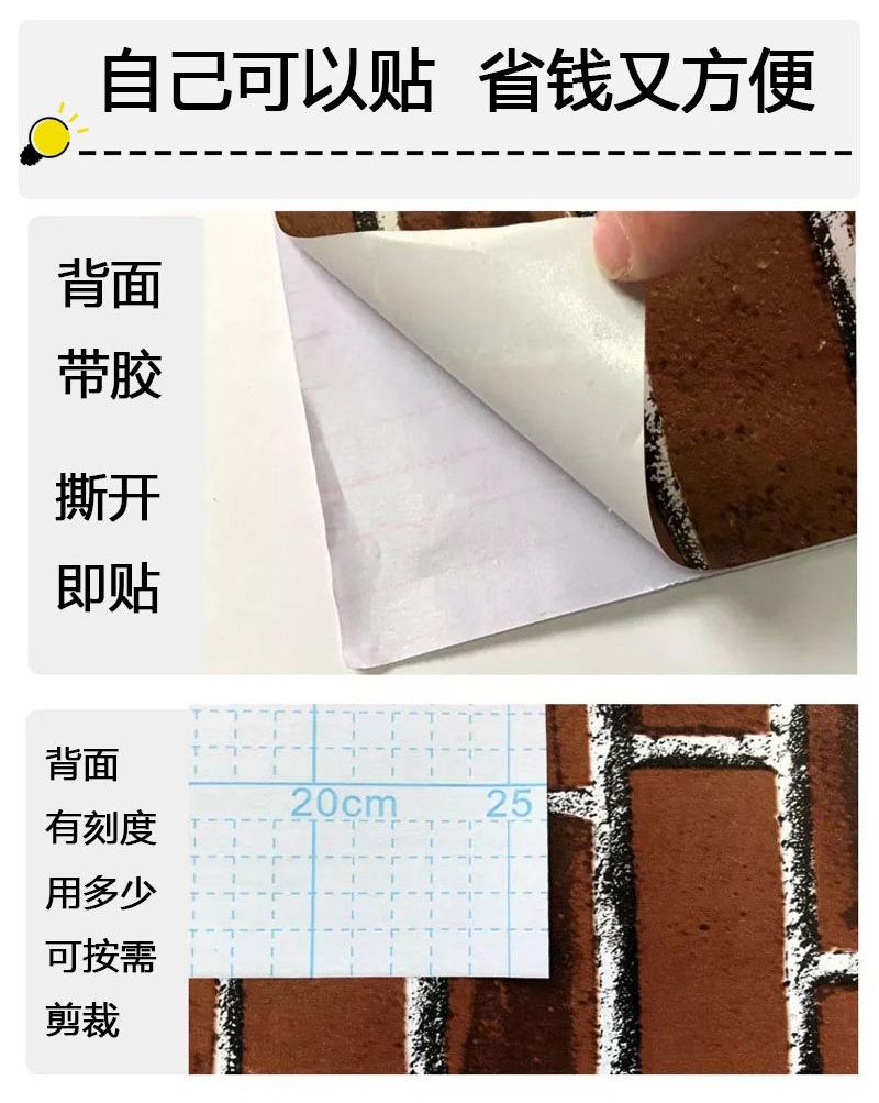 莫兰迪宿舍搭配详情_04