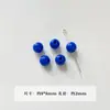 [Wangyang] Material e acessório para corrente de celular DIY temático de queijo Hello Kitty pintada de azul e branco em formato de estrela de acrílico