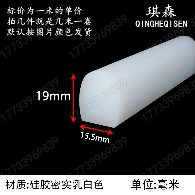 pb-338 拷贝 2.jpg