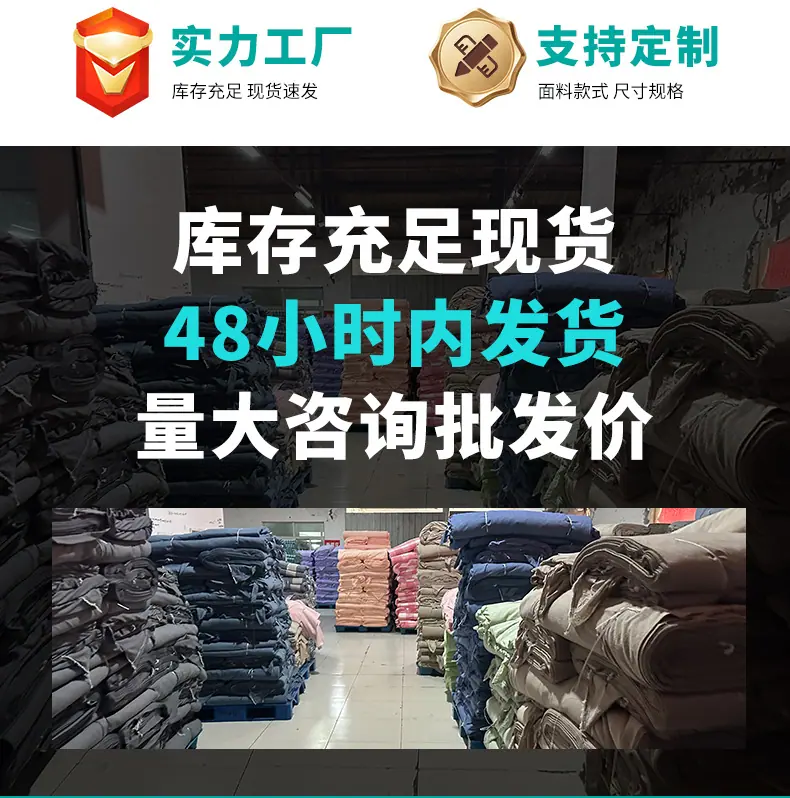 详情充错_02