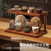 Latão para Chá Estilo Chinês, Latão para Armazenamento de Chá de Mesa, Rack de Mesa de Chá Cerâmico Selado e à Prova de Umidade, Porta-Xícaras de Chá, Conjunto de Chá