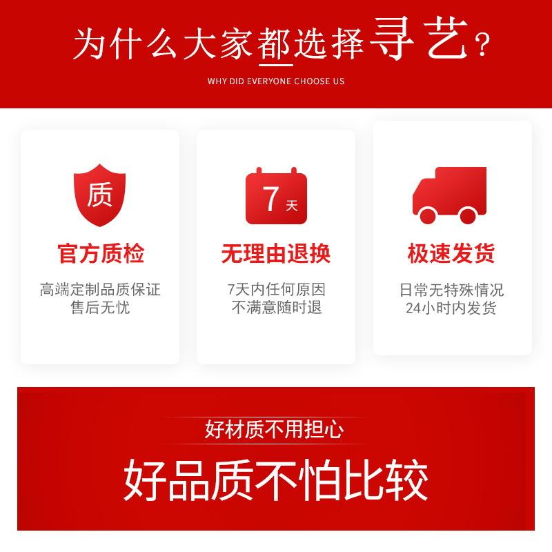 售后jpg_看图王