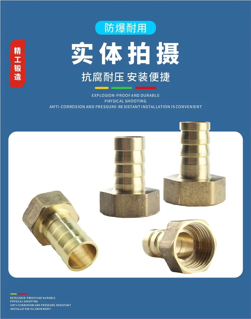 详情13.jpg