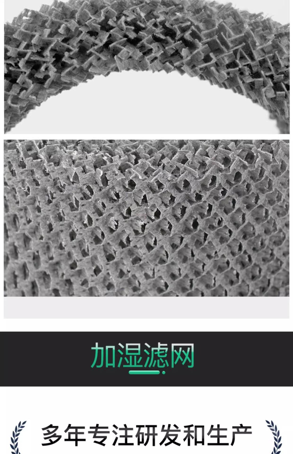 详情图07.jpg