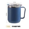 Taza de Café de Acero Inoxidable 304 Taza Doméstica con Tapa Simple Calentamiento en Cocina de Inducción Taza para Agua Taza Termo Venta al por Mayor