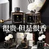 Aromaterapia interior inodoro dormitorio fragancia gardenia hogar líquido volátil desodorante de inodoro desodorante ambientador