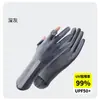 Guantes de Protección Solar para Mujer, Estilo Delgado de Seda de Hielo de Verano, Anti-UV, Sin Dedos, Compatibles con Pantalla Táctil, Antideslizantes, para Conducir y Montar Vehículos Eléctricos