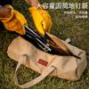 Barraca de acampamento corda de vento terra unhas ferramenta de armazenamento bolsa acessórios de acampamento bolsa de armazenamento de unhas portátil ao ar livre portátil unhas saco cilindro bolsa