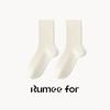 Calcetines de Masaje de Doble Aguja para Mujer, Calcetines de Media Pantorrilla, Hilo de Algodón para Primavera y Otoño, Antibacterianos, Absorbentes de Sudor, Transpirables, Color Sólido, Medias para Mujer