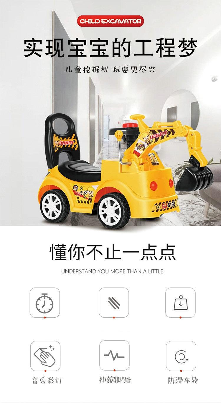 13983362777_99942062_副本