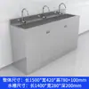 Fregadero de Cocina de Acero Inoxidable 304, Fregadero Integrado de Acero Inoxidable para Taller de Purificación Libre de Polvo al por Mayor con Pedal