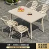 Conjunto de Mesa e Cadeiras Externas Mojia para Pátio Jardim Lazer, Mesa e Cadeiras Simples de Liga de Alumínio para Varanda ao Ar Livre