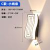 Lámpara de Pared Decorativa de Interior Moderna Simple con Forma de Burbuja Personalizada Lámpara de Pared Hueca Negra Impermeable de Diseño