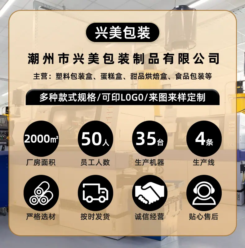 详情_01