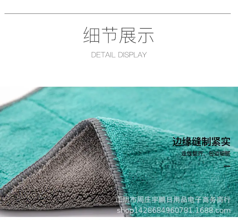 北欧抹布_17.jpg