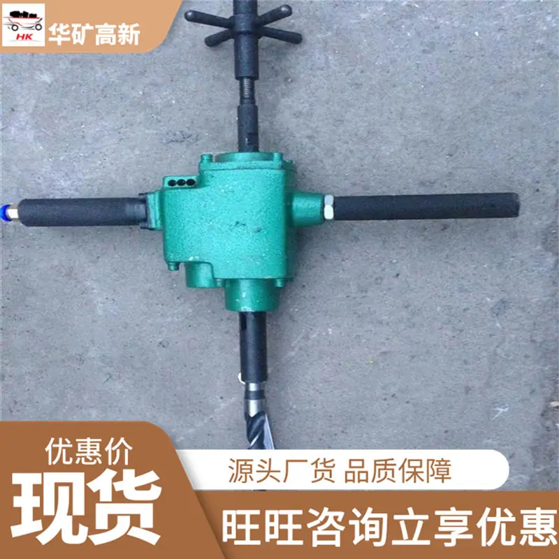 微信截图_20190903112117